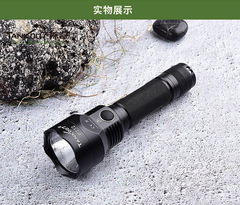 出國(guó)旅行可以帶防身手電筒上飛機(jī)？