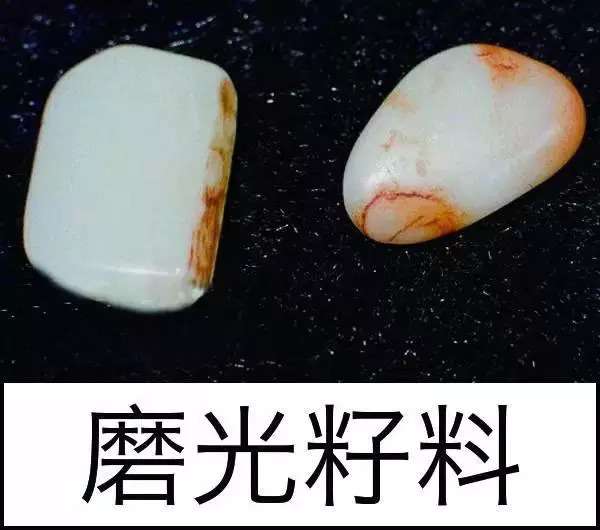 漲知識，玉也能騙人！照玉手電筒照出真相